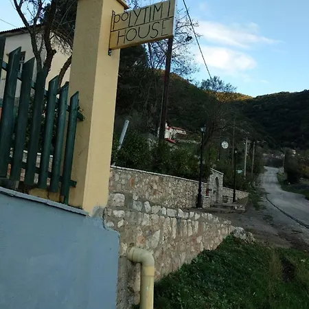 Polytimi House 度假居